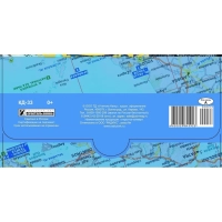 Конверт для денег На мечту золотое тиснение 10шт/уп КД-33