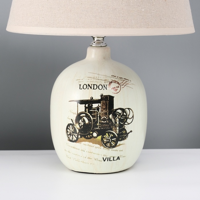 Настольная лампа с абажуром RISALUX «Аззуро», Е14, 40 Вт, коричневый, 23×23×45 см Настольная лампа с абажуром RISALUX «Аззуро», Е14, 40 Вт, коричневый, 23×23×45 см