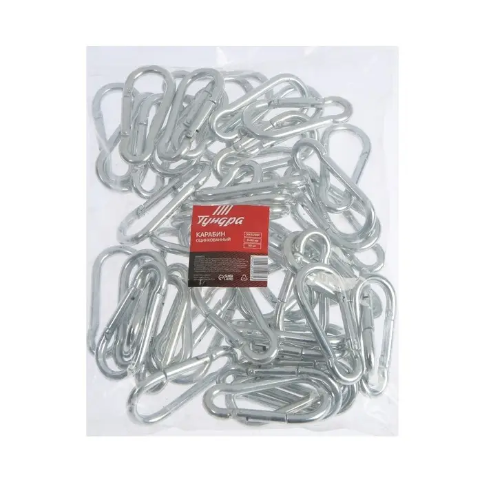 Карабин ТУНДРА krep, DIN5299С, 8×80 мм, оцинкованный Карабин ТУНДРА krep, DIN5299С, 8×80 мм, оцинкованный