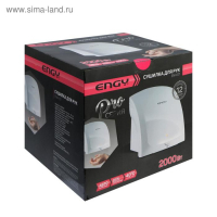 Сушилка для рук ENGY ENH-01, 2000 Вт, белая