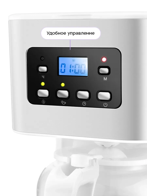 Кофеварка электрическая капельная КТ-7629 - 950 Вт Кофеварка электрическая капельная КТ-7629 - 950 Вт