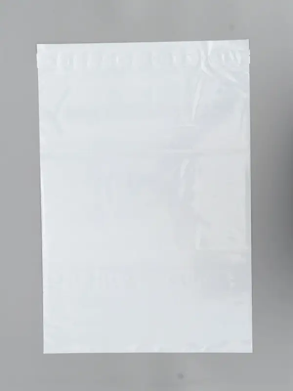 Курьерский пакет с клеевым клапаном 300*400 мм набор 50 шт