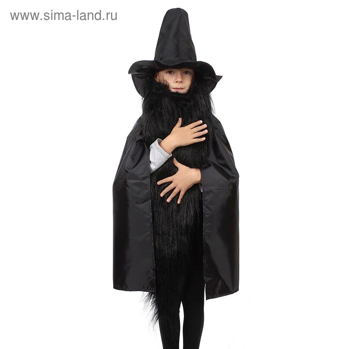 Карнавальный костюм «Карабас-Барабас», рост 122-134 см Карнавальный костюм «Карабас-Барабас», рост 122-134 см