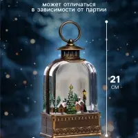 Светодиодная фигура &laquo;Фонарь с городом&raquo; 10.7&times;21.5&times;6.3 см, пластик, от батареек АААх3, USB, свечение тёплое белое