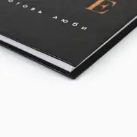 Книга для записи рецептов А5, 80 л. Твердый переплет &laquo;Люблю готовить&raquo;