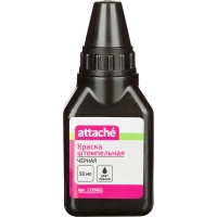 Краска штемпельная черная 50 гр на водной основе