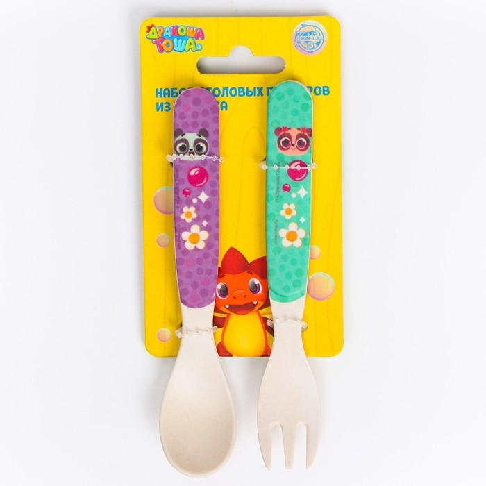 Набор детских столовых приборов из бамбука: вилка и ложка Дракоша Тоша Набор детских столовых приборов из бамбука: вилка и ложка Дракоша Тоша