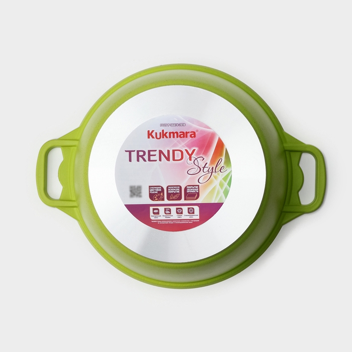 Кастрюля Trendy style, 6 л, антипригарное покрытие, цвет зелёный Кастрюля Trendy style, 6 л, антипригарное покрытие, цвет зелёный