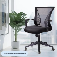 Кресло БМФ Easy Chair СН-800 Энжел черный Ср TW-01/Е11-к (черный)