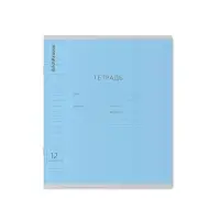 Тетрадь 12 листов в линейку «Классика», обложка мелованный картон, блок офсет, голубая