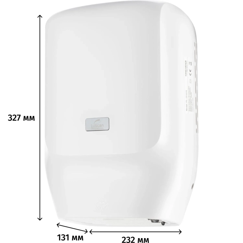 Сушилка для рук электрическая струйная Luscan Prof/PL-151070 1,4 кВт белая