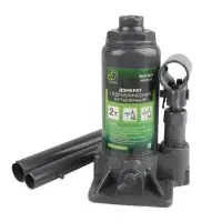 Домкрат гидравлический JT JHJ-B2T, 2т, 148-278 мм