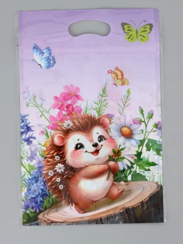 Пакет подарочный, с zip-lock застежкой, Пакет подарочный, с zip-lock застежкой, "Ёжик", 15х23 ± 1см