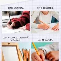 Точилка для карандашей электрическая Calligrata, с контейнером, на батарейках (в комплект не входят), голубая