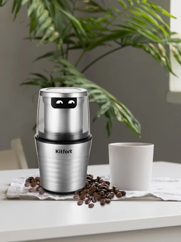 Кофемолка электрическая ротационная КТ-773 - 200 Вт