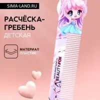 Расчёска-гребень фигурная «Аниме», Beauty Fox