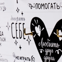 Ключница открытая "Семья"  5 крючков,  23х32 см