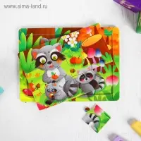 Пазлы «Еноты», 12 элементов 0.4×14.5×11 см