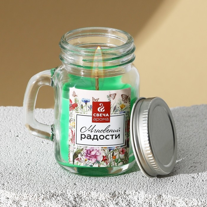 Ароматическая свеча «Мгновений радости», 8,5 х 7,2 см. Ароматическая свеча «Мгновений радости», 8,5 х 7,2 см.
