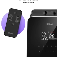 Увлажнитель воздуха для дома КТ-3823 - 110 Вт