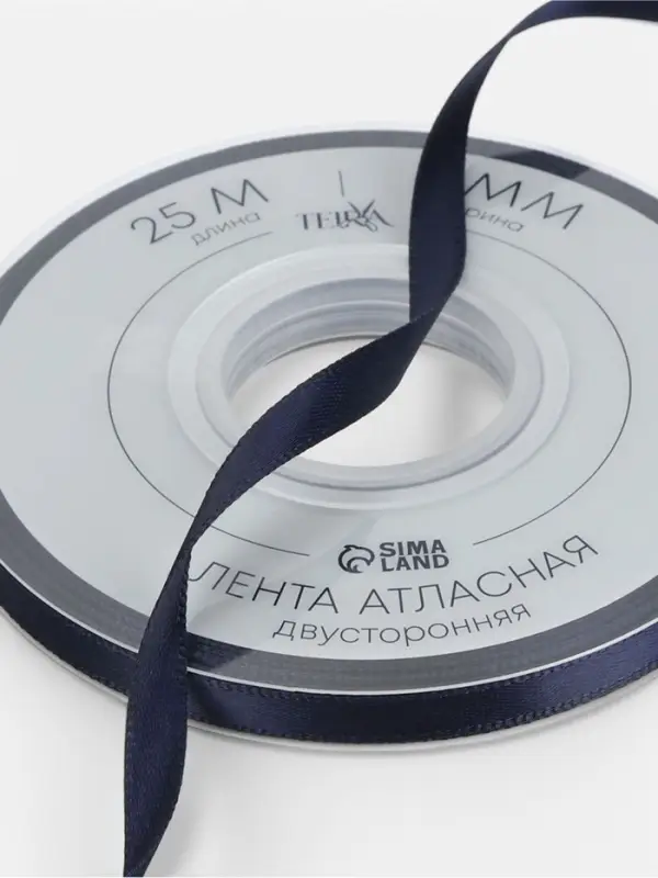 Лента атласная TEIRA, двухсторонняя, 6 мм, 25&plusmn;1 м, тёмно-синяя №330
