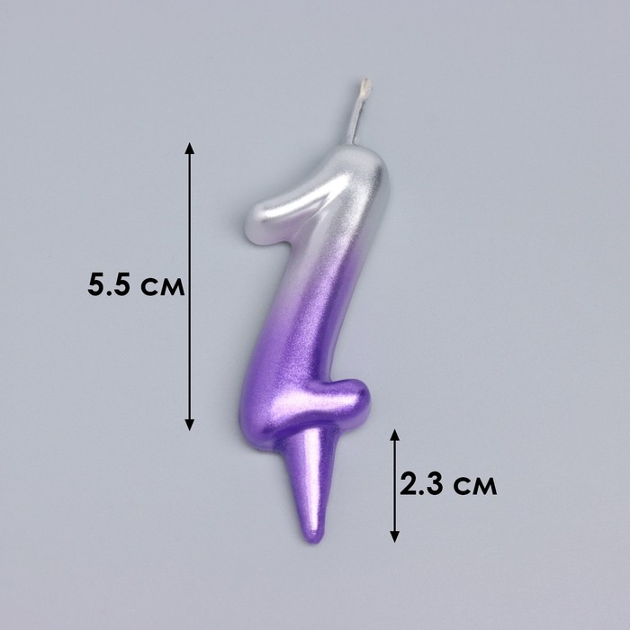 Свеча для торта "Овал", цифра "1", 5,5 см, серебро-сирень