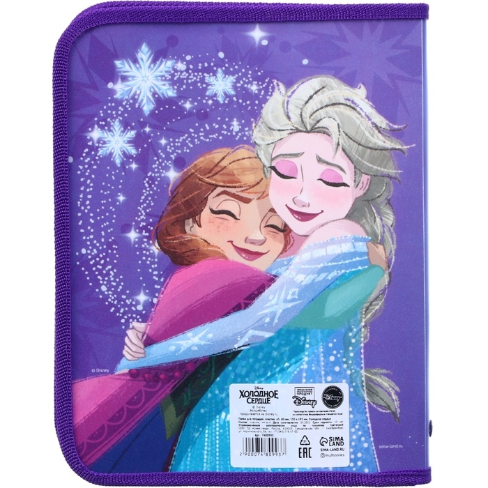 Папка пластиковая для тетрадей А5, на молнии, Холодное сердце Папка пластиковая для тетрадей А5, на молнии, Холодное сердце