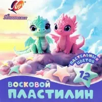Пластилин 12 цветов, мягкий, восковой, 180 г «Фантазия», стек