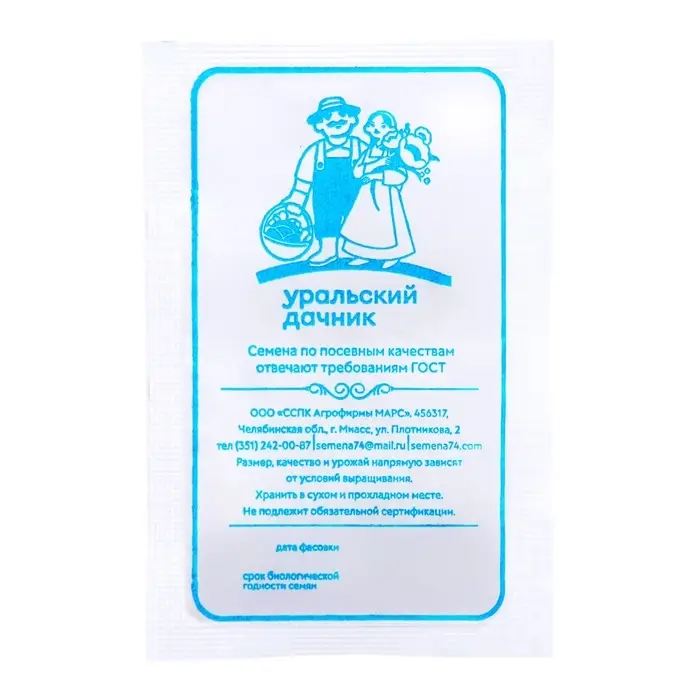 Семена Морковь &laquo;Медовая&raquo;, 1 г, &laquo;Уральский дачник&raquo;