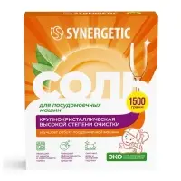 Соль для посудомоечных машин &laquo;Synergetic&raquo;, 1.5 кг
