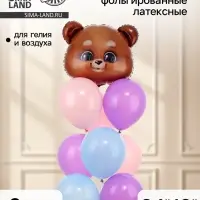 Воздушные шары фольгированные и латексные &laquo;Мишка&raquo;, набор 9 шт.