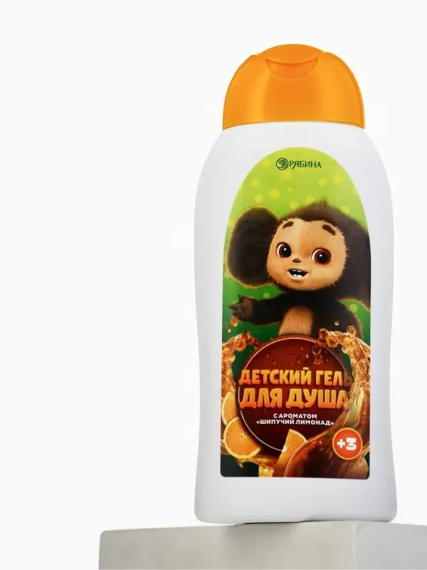 Детский гель для душа, аромат: шипучий лимонад, 300 мл, Чебурашка