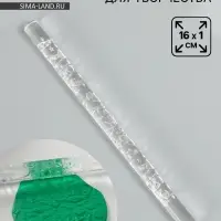 Скалка для творчества акрил &laquo;День Рождения&raquo;, 16&times;1 см