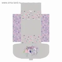 Коробка‒пенал, упаковка подарочная, &laquo;Тебе на счастье&raquo;, 30 х 23 х 12 см