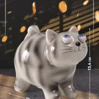 Копилка для денег &laquo;Котик-пучеглаз серый полосатый&raquo;, керамика, 11&times;15.2&times;13.4 см