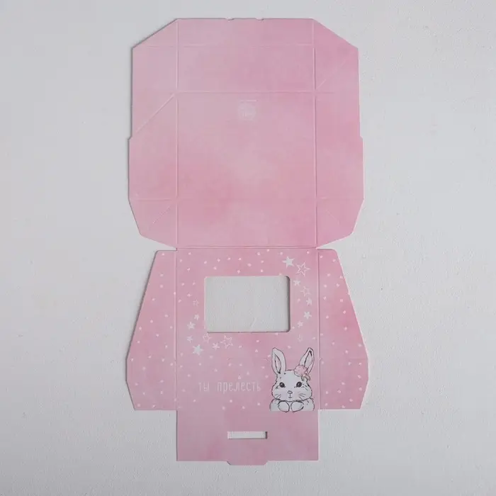 Кондитерская упаковка, коробка с ламинацией &laquo;Ты прелесть&raquo;, 10&times;8&times;3.5 см