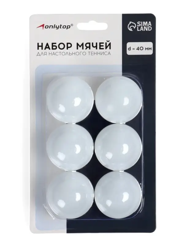 Мяч для настольного тенниса, набор 6 шт., PP, цвет белый