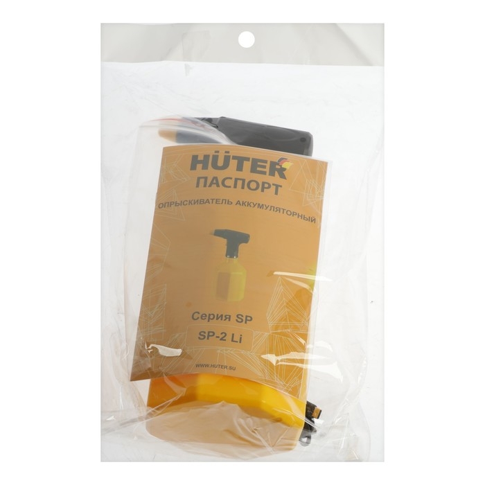 Опрыскиватель аккумуляторный Huter SP-2Li, 3.7 В, 2 Ач, 1.5 л, 0.42 л/мин Опрыскиватель аккумуляторный Huter SP-2Li, 3.7 В, 2 Ач, 1.5 л, 0.42 л/мин