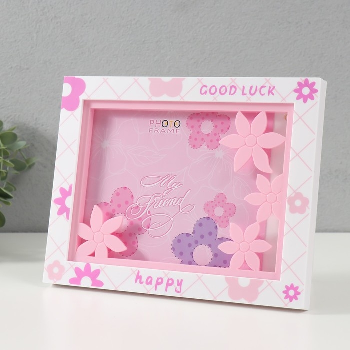 Фоторамка пластик 13х18 см Фоторамка пластик 13х18 см "Цветочная" розовая 23х2х18 см