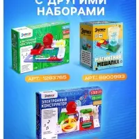 Конструктор электронный &laquo;Эврики&raquo;, 58 схем, 18 элементов, работает от батареек