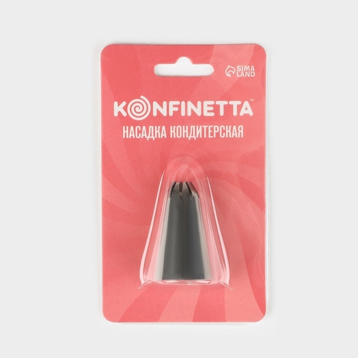 Насадка кондитерская KONFINETTA «Закрытая звезда», d=2,8 см, выход 0,6 см, нержавеющая сталь Насадка кондитерская KONFINETTA «Закрытая звезда», d=2,8 см, выход 0,6 см, нержавеющая сталь
