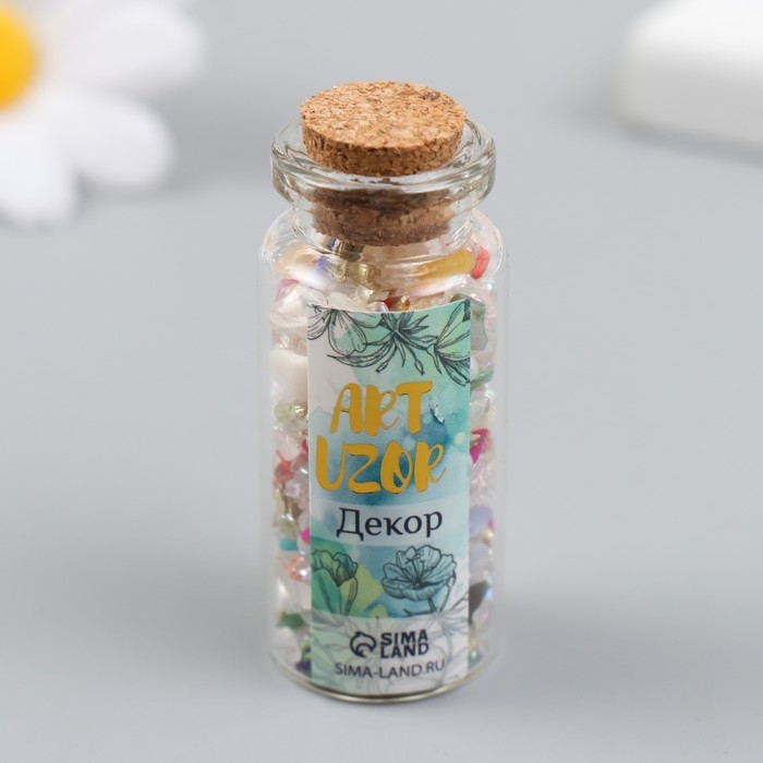 Декор для творчества в баночке Декор для творчества в баночке "Природный камень с перламутром - нежность" 20 гр 5х2,2х2,2 см 9369