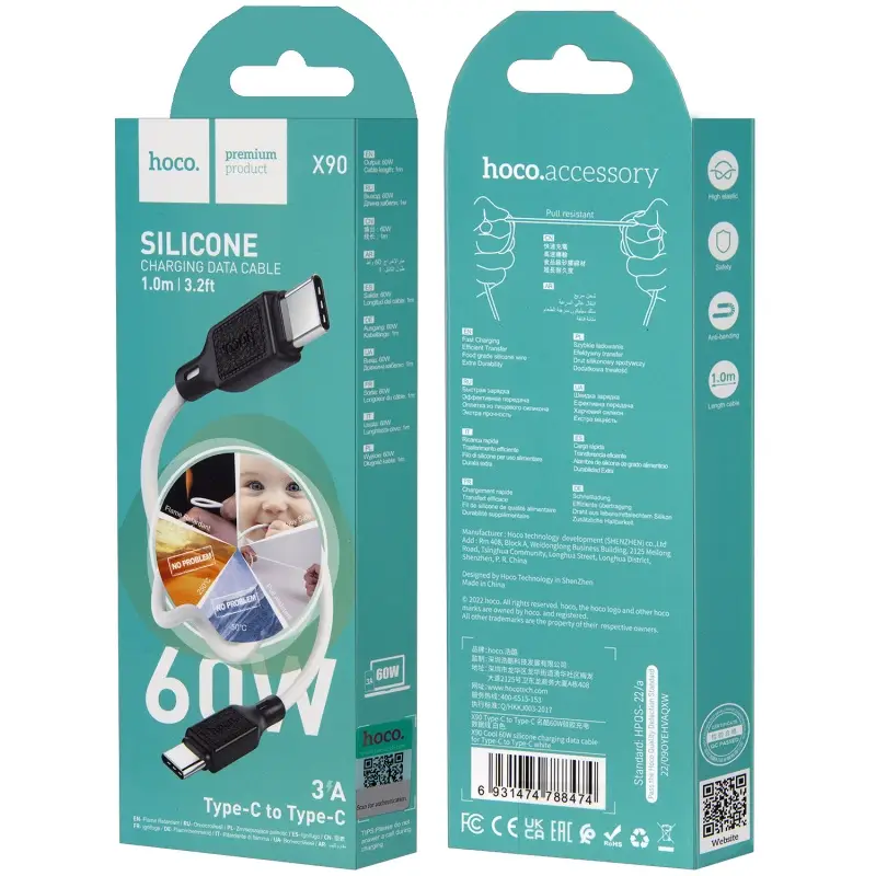 Кабель Type-C на Type-C 1M 60W 3A X90 HOCO белый