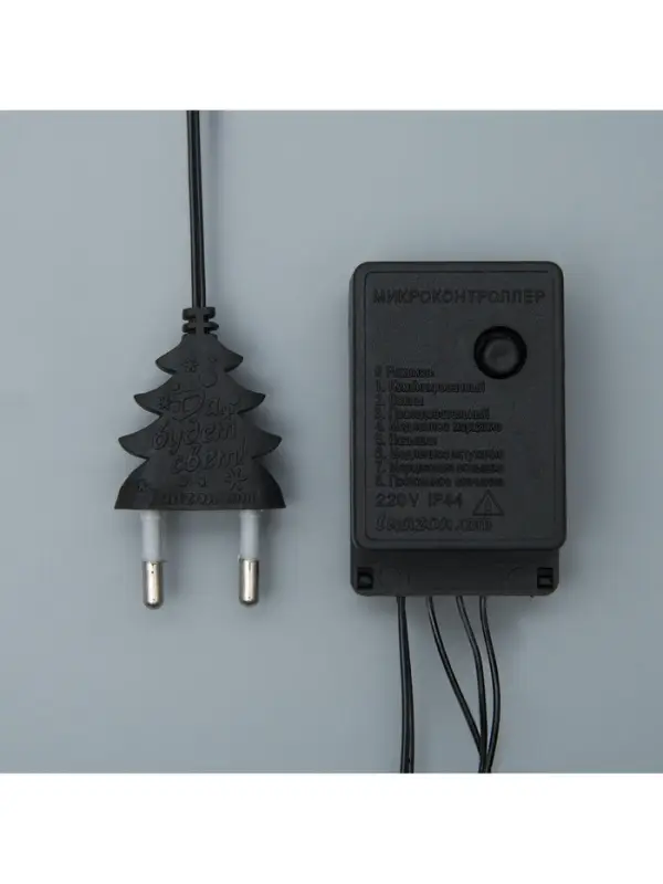 Гирлянда &laquo;Нить&raquo; 5 м, IP20, тёмная нить, 50 LED, 8 режимов, 220 В, свечение красное