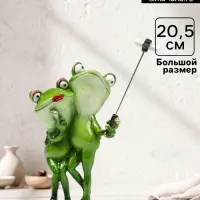 Фигурка полистоун лак &laquo;Парочка лягух селфится&raquo;, 20.5&times;11&times;13.5 см