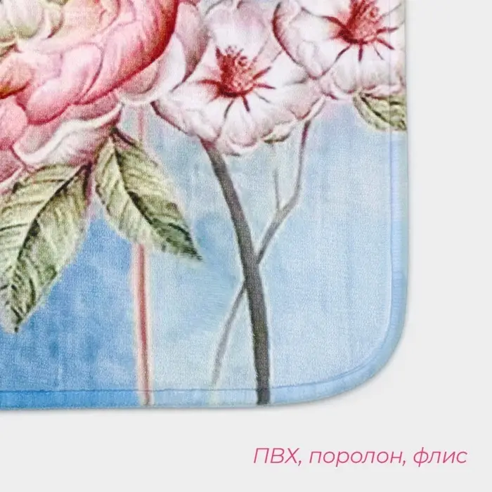 Коврики для ванной и туалета Доляна &laquo;Весна&raquo;, 2 шт., 40&times;45 см, 45&times;75 см