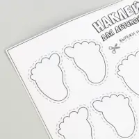 Наклейки для маркировки детской обуви &laquo;Зверята-друзья&raquo;, 12 шт.
