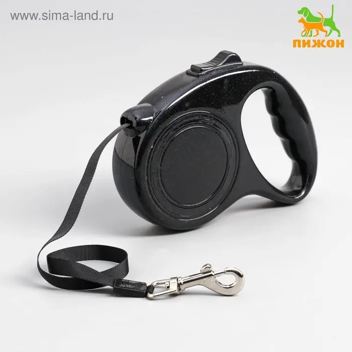 Рулетка, 5 м, до 15 кг, эргономичная, чёрная