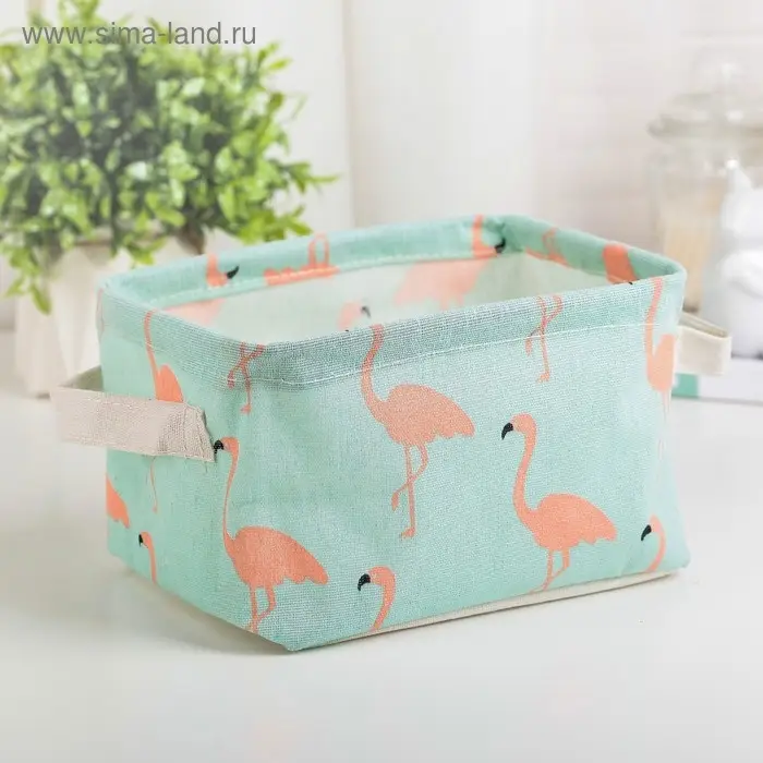 Корзина для хранения с ручками «Фламинго», 20.2×17×13 см, голубая Корзина для хранения с ручками «Фламинго», 20.2×17×13 см, голубая