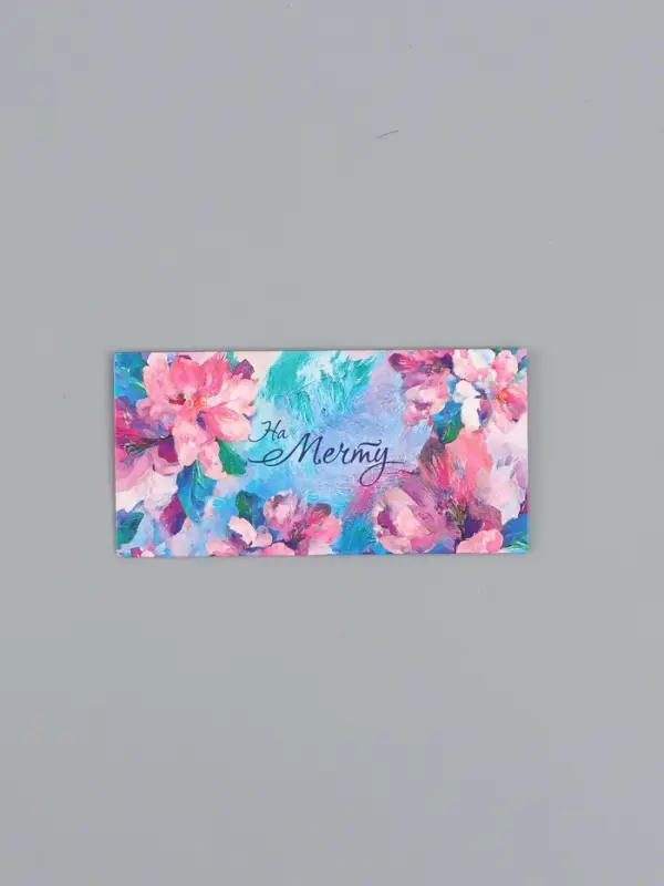 Конверт для денег &laquo;На мечту&raquo;, акварель, 16,5 х 8 см